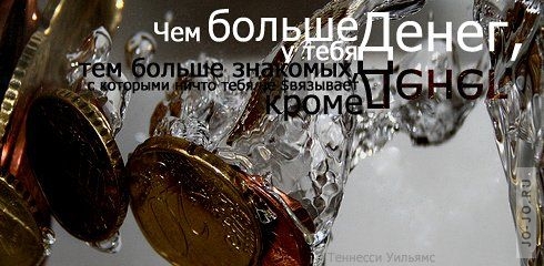 ������ ��������� ���������