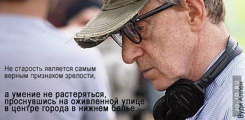 ������ ��������� ���������