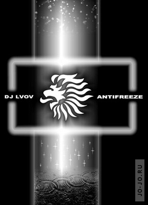 Antifreeze (mixed by Dj L'vov)