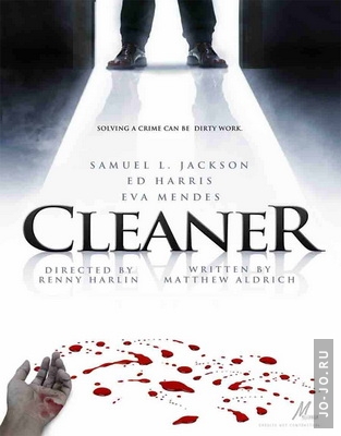  / Cleaner (2007) DVDrip