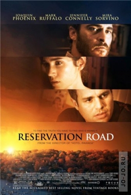   / Reservation Road (2007) DVDrip