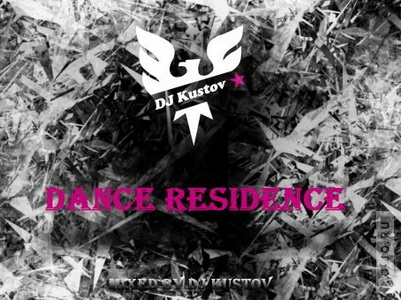 Dance Residence (mixed by dj Kustov)