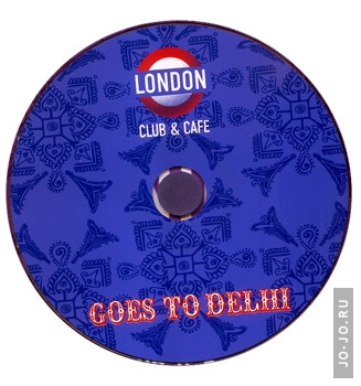 London club & cafe: Goes to Delhi (mixed by dj Yastreb)