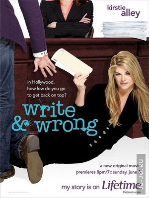      / Write & Wrong (2007) SATRip