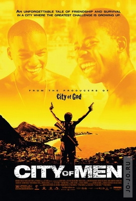 Город бога 2 (Город мужчин) / Cidade dos Homens (2007) DVDRip