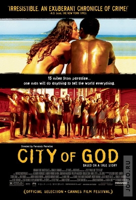 Город Бога / Cidade de Deus (2002) DVDRip