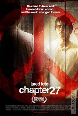 27 / Chapter 27 (2007) DVDRip
