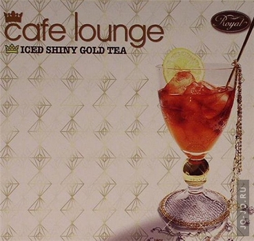 Cafe lounge - Iced shiny gold tea