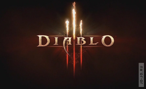 Diablo III: 3 