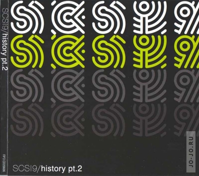 SCSI9  History part 2