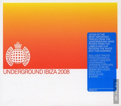 Minisrty of Sound: Underground Ibiza (mixed by Dipesh Parmar)