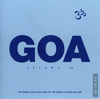 Goa Volume 26