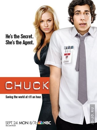 Чак / Chuck (1-11 серии / 2007) HDTVRip