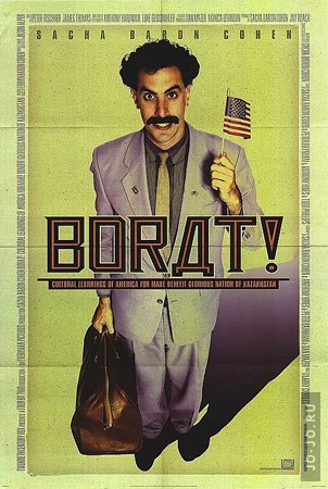  / Borat (2006) DVDRip