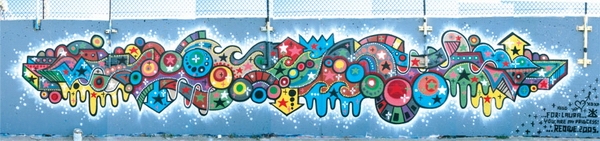 Красивые и интересеные граффити