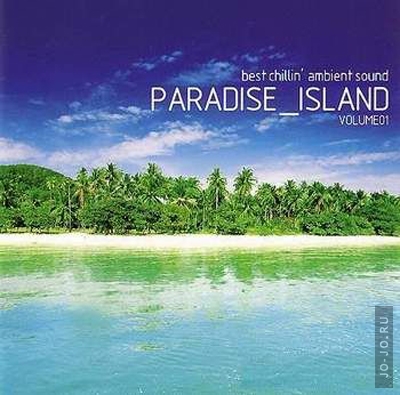 Paradise island vol. 1