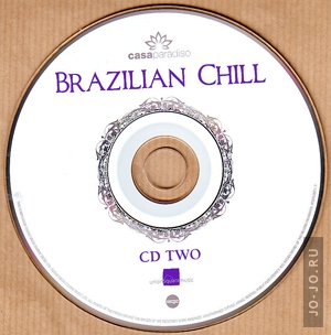 Brazilian chill - Chilled Brazilian vibes