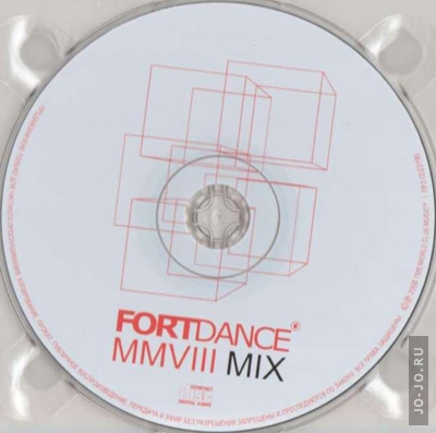 Fortdance MMVIII mix (mixed by Mike Spirit)