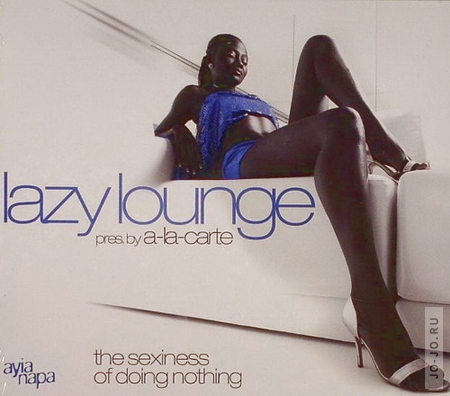 A-la-carte - Lazy lounge