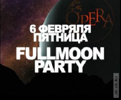 Opera club: Fullmoon party  (mixed by Dima Young)