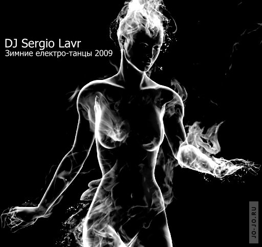    2009 @ mixed by Sergio Lavr