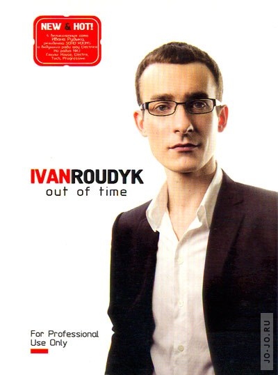 Ivan Roudyk - out of time