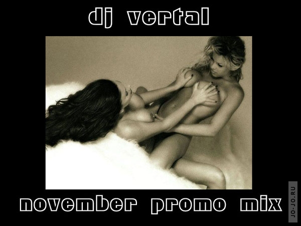 November promo mix (Fabrique club mix 3) (Mixed by Dj Vertal)