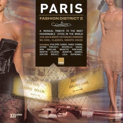 Paris fashion district 2