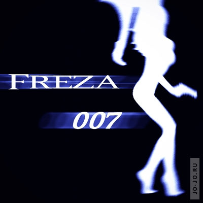 Freza - Agent 007 @ ETN.fm