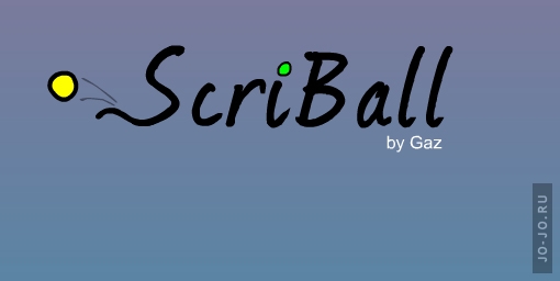 ScriBall