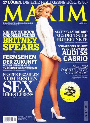 Britney Spears   Maxim ( 2009)