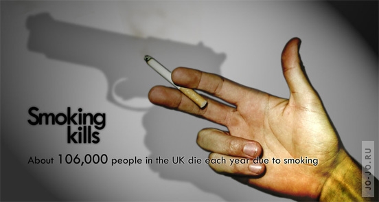 Реклама против курения
