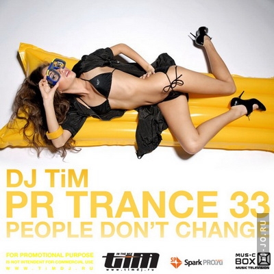 Pr Trance 33 People dont change (Mixed by Dj TiM)
