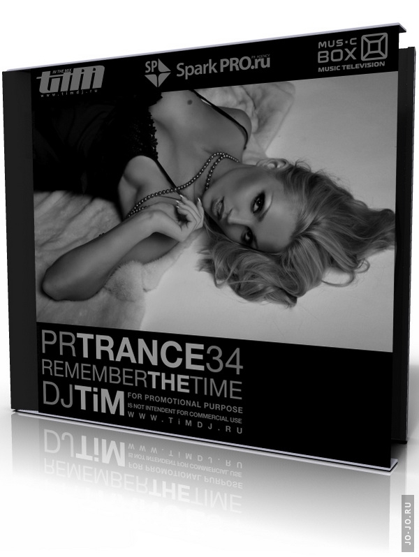 Pr Trance 34 Remember the time (Mixed by Dj TiM)