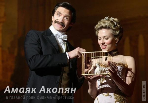 Русские актеры в зарубежных фильмах