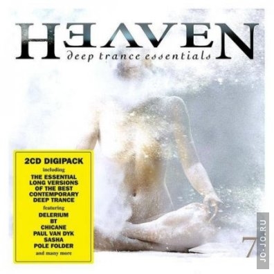 Heaven Deep Trance Essentials Volume 7
