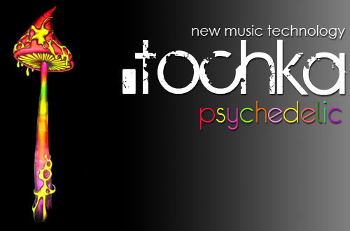 Tochka - new music technology (compilated by Dj Roshe & dSound)