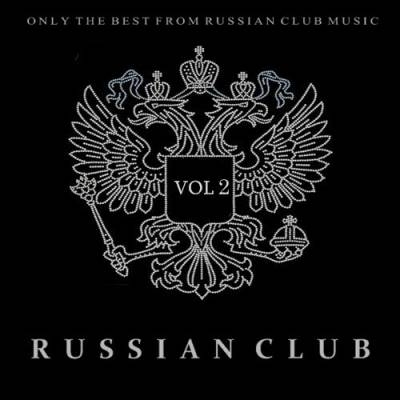 VA - Russian Club .Vol 2