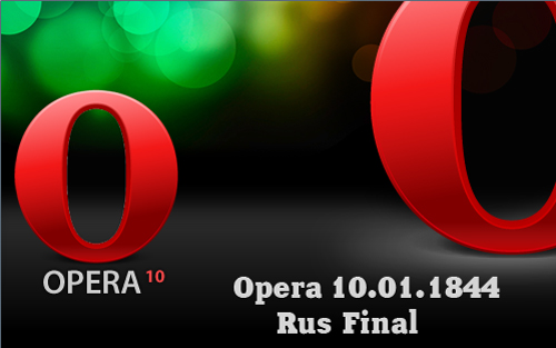 Opera 10.01.1844 Rus Final