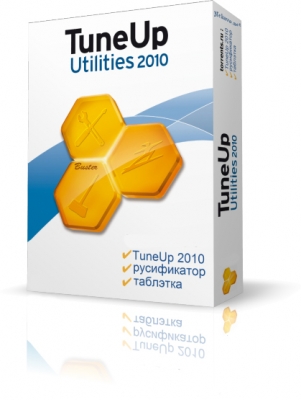 TuneUp Utilities 2010 v9.0.2020.2 Final