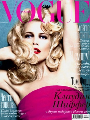 Claudia Schiffer   Vogue Russia