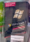 Windows 7 Максимальная Офф. Box версия