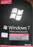 Windows 7 Максимальная Офф. Box версия