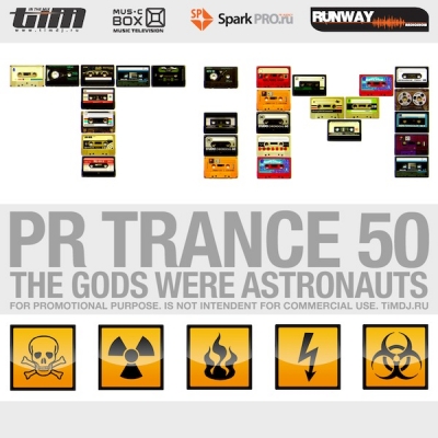 Pr Trance 50 "The Gods Were Astronauts" (Mixed by Dj TiM)