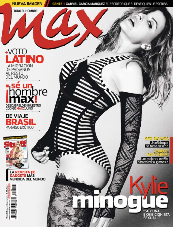 Kylie Minogue в журнале MAX