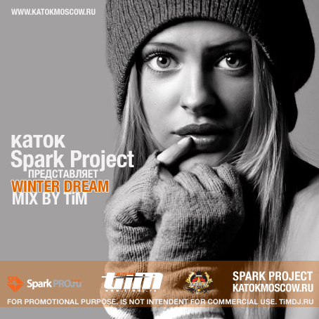 KATOK Spark project. Winter dream (Mixed by TiM)