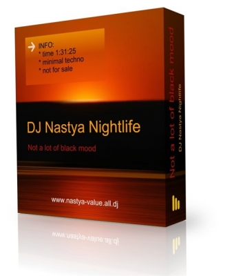 Not a lot of black mood (Mixed by DJ Nastya Nightlife)