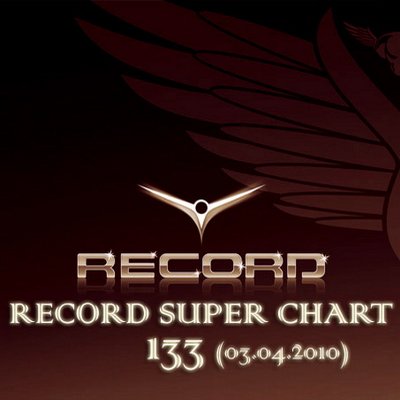 Record Super Chart  133
