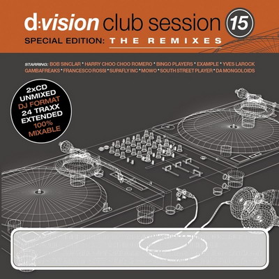 D:Vision Club Session 15