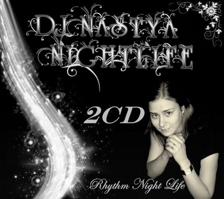 Dj Nastya Nightlife - Rhythm night life